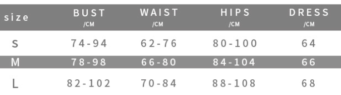 Leopard Print V Neck Sheer Mesh Camisole Sling