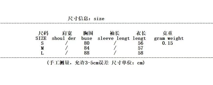 High Pink Halter Camisole Top