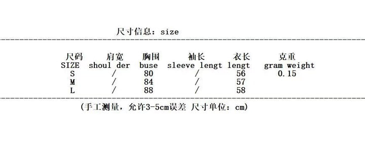 High Pink Halter Camisole Top